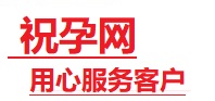 广饶捐卵试管助孕机构-代媽网
